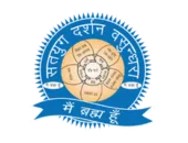 Satyug Darshan Trust